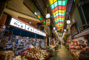 nishiki-market-shopping-eating-district-kyoto-japan-078