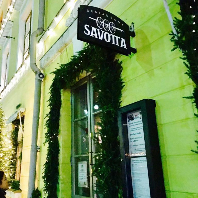 Savotta Finnish Restaurant