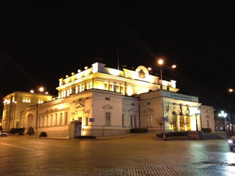 City of Sofia