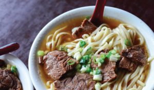 taiwanese-beef-noodle-soup-50294784